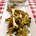 まつ純's cooksnap of when they made ☆★焼き舞茸の柚子胡椒和え★☆.