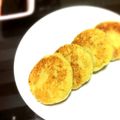 EMICOキッチン's cooksnap of when they made かりかりぽてと～.