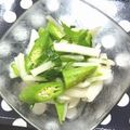 いずみるく's cooksnap of when they made 大根＆おくら❀大葉和え♡.