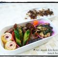 REI_MAM's cooksnap of when they made 簡単♪中華風たたききゅうり.