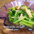 putimiko's cooksnap of when they made 常備菜あと1品に✩小松菜と大根の油揚げ煮.