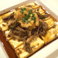 ＣＯＣＯＬＯＶＥ's cooksnap of when they made 焼いた厚揚げ＆まいたけのおろしのせ.