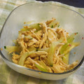 yukari86's cooksnap of when they made 特製★胡麻ﾄﾞﾚｯｼﾝｸﾞの棒棒鶏.