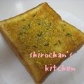 元隊長's cooksnap of when they made ふりかけトースト.
