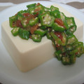 ひまわりんりんりん's cooksnap of when they made 簡単！オクラの梅和え.