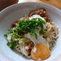 ＊mame＊'s cooksnap of when they made 簡単☆とろ～り温泉卵.