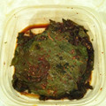 ERIANCA's cooksnap of when they made エゴマの葉　醤油漬け　（깻잎장아찌）.