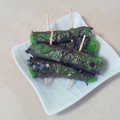 yuua122's cooksnap of when they made ししとう＊大葉でまきまき.
