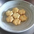ゆーきゃん＊'s cooksnap of when they made サクサク☆チーズクッキー.