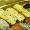 こうまさmam's cooksnap of when they made お弁当に♪イタリア風？卵焼き.