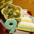 オマールえび子's cooksnap of when they made あったまる！おかずにらたま汁.