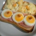 姉ぶた's cooksnap of when they made 母の味☆ハムたま（トースト）.