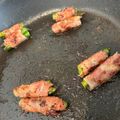 まいもぐ2020's cooksnap of when they made お弁当おつまみに☆アスパラベーコン巻き★.
