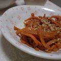 クレちゃん's cooksnap of when they made ★にんじんの味噌ラー油和え★.
