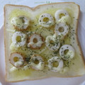 しおりんりく's cooksnap of when they made うま～♪ちくわマヨトースト.
