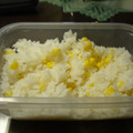 しろくっきー's cooksnap of when they made とうもろこしごはん.