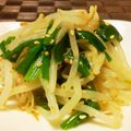✿ユカリーナ✿'s cooksnap of when they made レンジで簡単♪もやしのナムル.