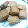 結衣＊'s cooksnap of when they made 絶対サクサク♪超簡単★基本のクッキー.