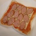 龍青空ママ's cooksnap of when they made 簡単ピザ風トースト.
