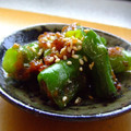 ＊ゆら＊'s cooksnap of when they made ナスとしし唐の素揚げ酢味噌和え.