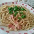milmo1205's cooksnap of when they made エリンギとベーコンの和風スパゲッティー.