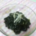 Raiｒeo's cooksnap of when they made 和えるだけの簡単”わかめのナムル”.