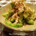 みかぱちこ's cooksnap of when they made 苦くないゴーヤのおひたし.