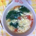mukudy's cooksnap of when they made トマトとモロヘイヤの中華風卵スープ.