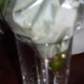 toshiebaba's cooksnap of when they made 大葉の長期保存.