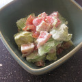 brinquedo's cooksnap of when they made アボガドとトマトのわさびしょうゆマヨ.