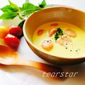 tearstar's cooksnap of when they made ＊カレーココナッツミルク＊inトマト白玉.