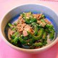 nekoland's cooksnap of when they made ゴーヤ☆ツナ焼肉のタレ炒め.