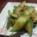 ましゅまろcocoa's cooksnap of when they made きゅうりの梅おかか和え.