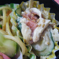 キャシーキャサリン's cooksnap of when they made 『ササミとキュウリの梅マヨ』.