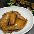 feritita's cooksnap of when they made 簡単！トロッな手羽先の中華煮♪.