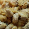Akarin♪'s cooksnap of when they made 焼き鶏もも肉の大根おろし煮.