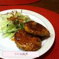 umizarusuki's cooksnap of when they made 鶏のつくね焼き☆しそ風味☆.
