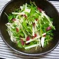 いずみるく's cooksnap of when they made カリカリ梅で☆大根と水菜の彩りサラダ.