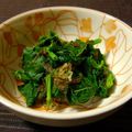 おらんでう～たん's cooksnap of when they made 子供完食☆モロヘイヤのとろろ昆布あえ.
