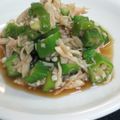 loneraven's cooksnap of when they made ★おくらとささみ★.