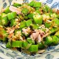 サンディサンディ's cooksnap of when they made 簡単！オクラのツナ和え.