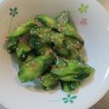 ゆりYO船長's cooksnap of when they made きゅうりのごま味噌和え.