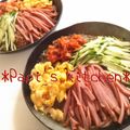 papikun's cooksnap of when they made スピード冷麺.