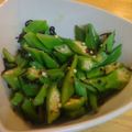 aki☆♪'s cooksnap of when they made レンジであと一品★オクラの簡単和え物.
