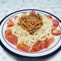kimiko2564's cooksnap of when they made 夏に★食べるラー油とツナde冷製パスタ★.