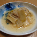 flipper6's cooksnap of when they made 長ねぎの♡とろとろやわらか♡スープ煮.