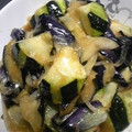 ＠ねこまんま's cooksnap of when they made ナスとズッキーニの揚げ浸し.