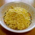 puniＫ's cooksnap of when they made そうめんかぼちゃの柚子風味サラダ.