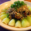 aya21april's cooksnap of when they made 揚げ茄子と青梗菜のトロシャキ中華風サラダ.