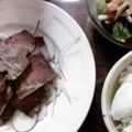 いたちゃ～ん's cooksnap of when they made 簡単！絶品♡我が家のローストビーフ.